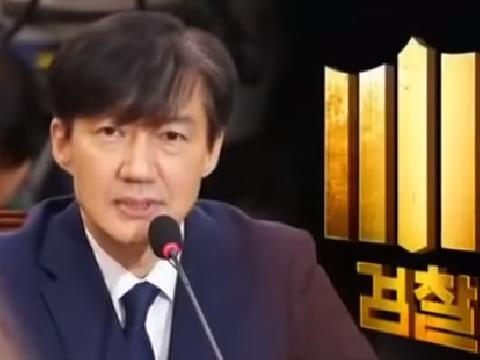 국민은 검찰개혁을 바란다