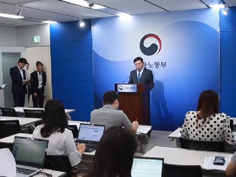 2020년 국민내일배움카드로 수강할 수 있는 훈련 과정