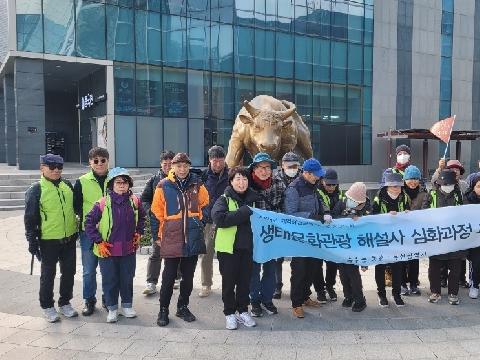 동천 수질 개선과 도시 환경 점검, 시민과 함께하는 걷기 답사