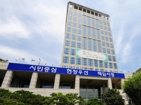 부산시, 「2018 부산관광진흥계획」 발표