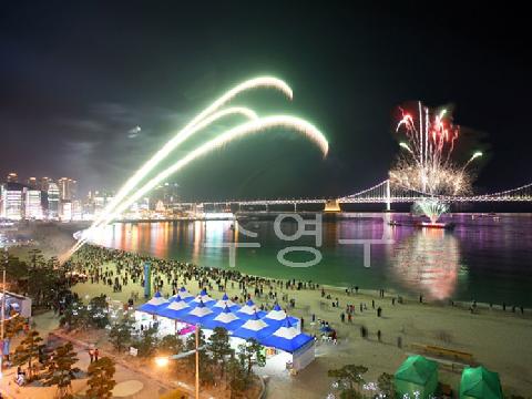 수영구청, 제18회 광안리어방축제 거리퍼레이드 볼거리 풍성 개최