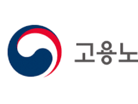 한국폴리텍대학 - ‘신중년 직업교육 마수걸이, 여성 재취업교육 더욱 촘촘히’