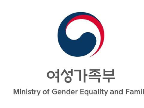 초등학교 1학년 입학기, 돌봄 부담 덜기 위해 정부 부처가 함께 지원