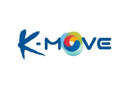 K-Move스쿨 등 해외취업연수과정 선정 및 모집시작