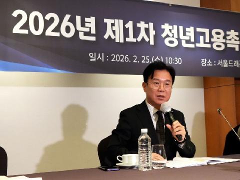 공공기관 청년고용의무 이행률 6년 만에 '최고'